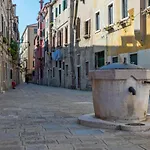 דירה Downtown *